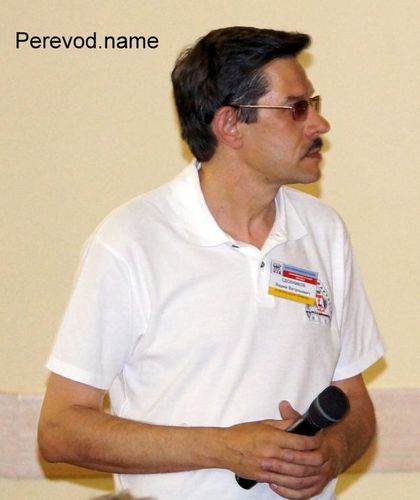 Сдобников Вадим Витальевич